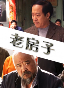 亚洲天堂三级